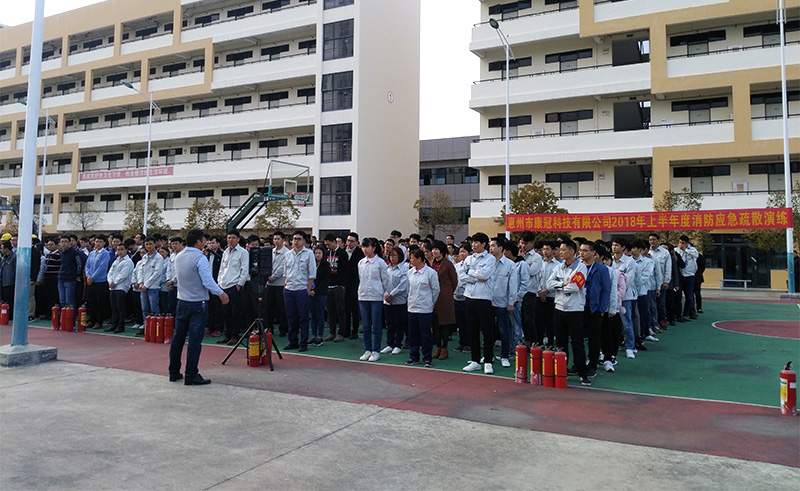 首页-澳门(金沙)官网网站首页公司惠南工厂开展消防疏散演练活动