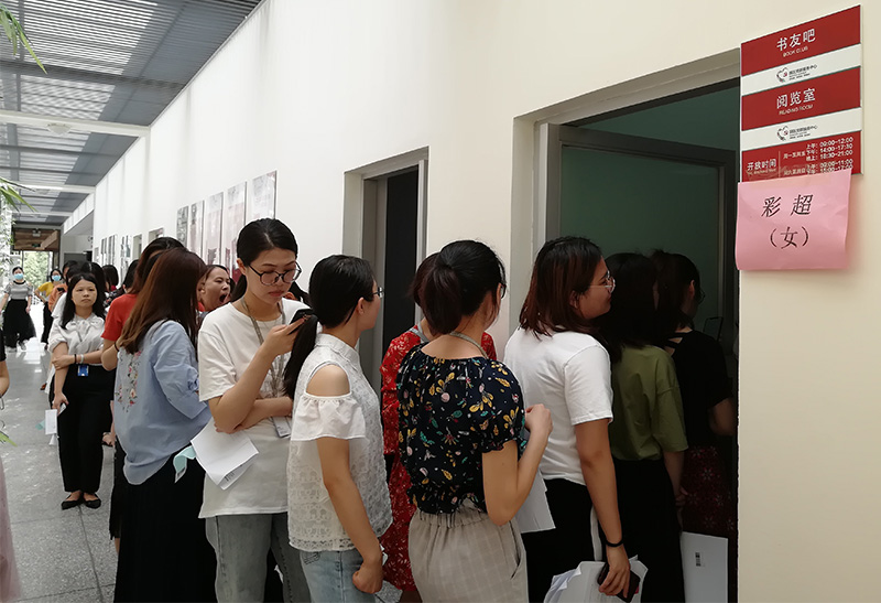 首页-澳门(金沙)官网网站首页公司开展2019年员工大型体检活动