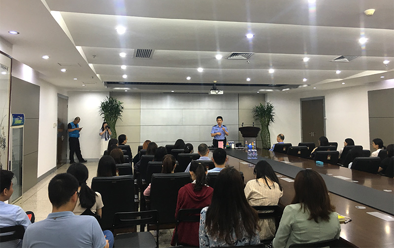首页-澳门(金沙)官网网站首页坂田工厂成功举办反诈骗专题培训活动